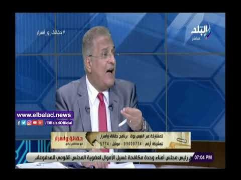صدي البلد | أهمها حماية حريات المواطنين .. تعرف على أهداف قانون مكافحة جرائم الإنترنت