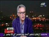 صالة التحرير - مصباح قطب:  تصريحات السيسى حول سد النهضة حاسمة
