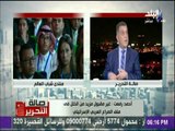صالة التحرير - أحمد رفعت: مصر لن تسمح بصراع سني شيعي في المنطقة
