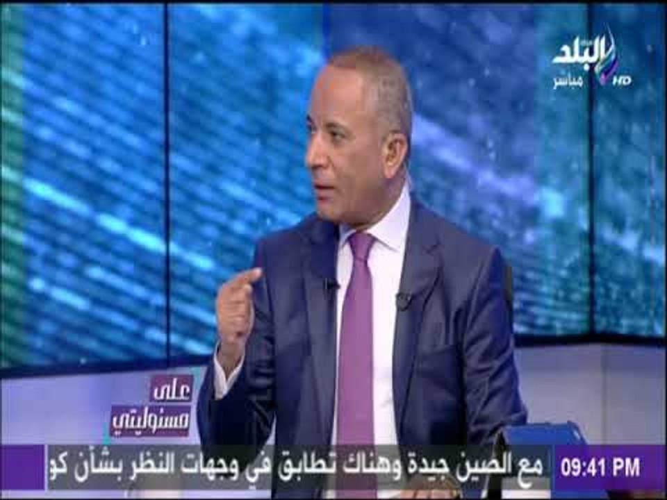 على مسئوليتي - نائب رئيس اتحاد عمال مصر:  قانون التنظيمات العمالية لا يرضي منظمة العمل الدولية