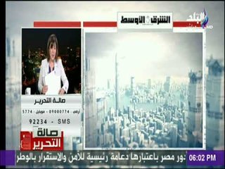 صالة التحرير - تعرف علي اهم ما جاء في الصحف والاخبار مع صالة التحرير