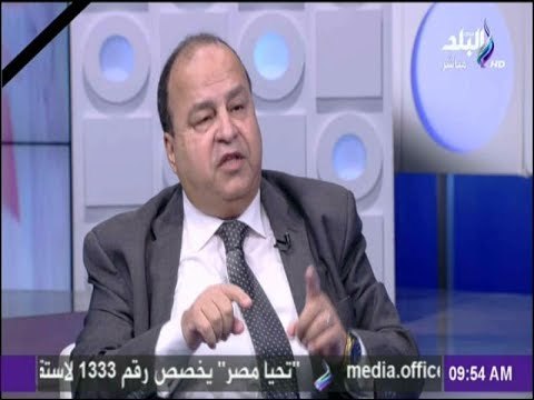 صباح البلد - المستشار حسن عمر يكشف الممول الرئيسي للجماعات الإرهابية فى العالم