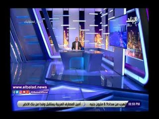 صدي البلد | أحمد موسي: مصر بها أكبر 40 شركة عالمية