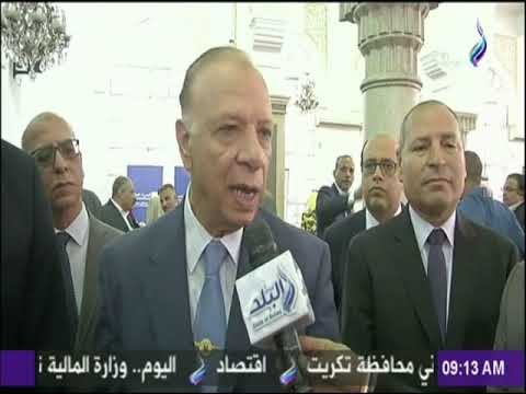 صباح البلد - ملتقى التوظيف الثاني البنوك والمؤسسات المالية