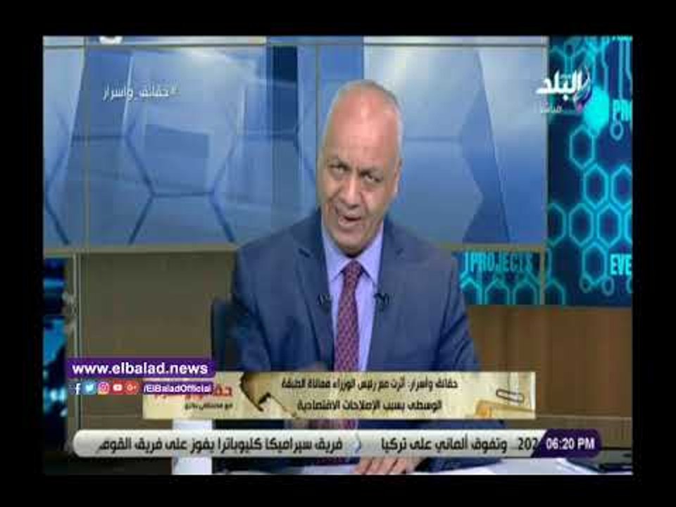 صدي البلد | مصطفى بكرى:لا بد من وجود قيادات رشي...