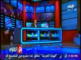 مع شوبير - تعرف علي تشكيل المنتخب القومي امام غانا