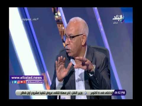 صدي البلد | رشاد عبده : التعيينات الجديدة فى القومية للاسمنت سبب الخسائر