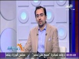 صباح البلد - أحمد مجدي: مصر سوف تتوقف عن استيراد الغاز من الخارج أخر 2018