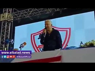 صدي البلد | مرتضي منصور يوضح حقيقة منشآت النادي