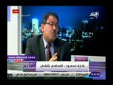 صدى البلد | محام بالنقض: تقدما ببلاغ ضد الإرهابي سيف عبد الفتاح لتحريضه على اغتيال الرئيس