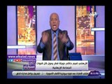 صدى البلد | أحمد موسى: تميم لا يتوقف عن التآمر ضد مصر