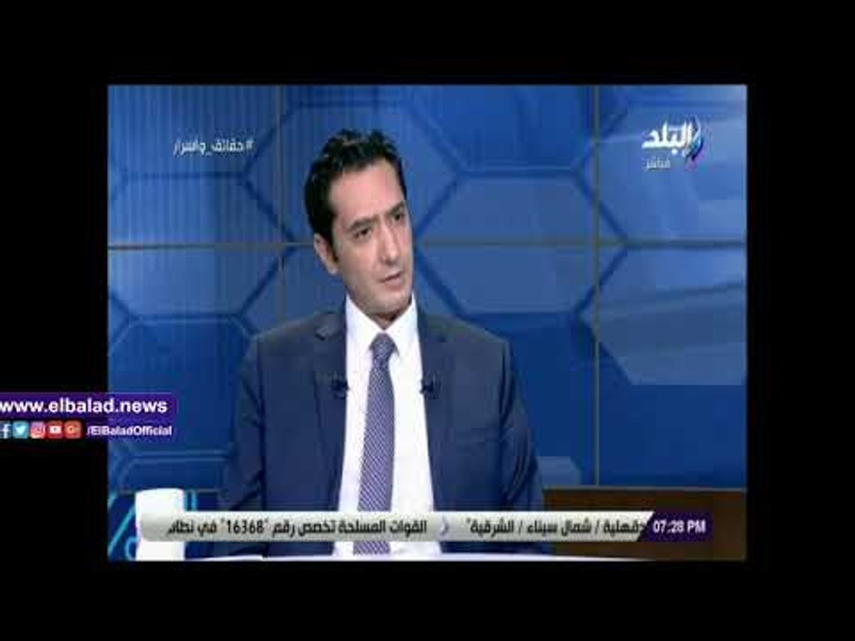 صدي البلد | حفيد عبد الناصر: هناك أرتباط أسري مع جذور العائلة بأسيوط