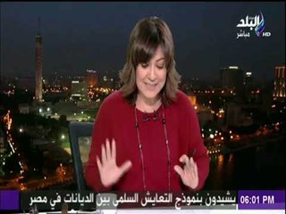 صالة التحرير - بابا الفاتيكان :  أصلي من أجل استقرار لبنان