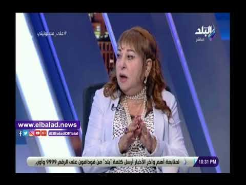صدى البلد | أستاذ علم اجتماع: المجتمع مصاب بخلل أخلاقي نتج عنه جرائم العنف الأسري