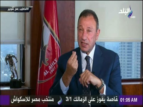 مع شوبير - الخطيب: لا تفكير بالمساس بحقوق ومكتسبات موظفي وعمال النادي ونسعى لزيادتها