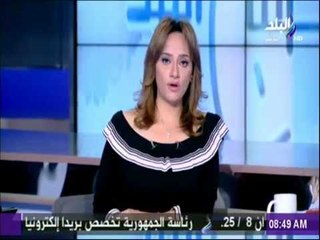 صباح البلد - وفد مصرى يراقب تمكين حكومة «الوفاق» بغزة
