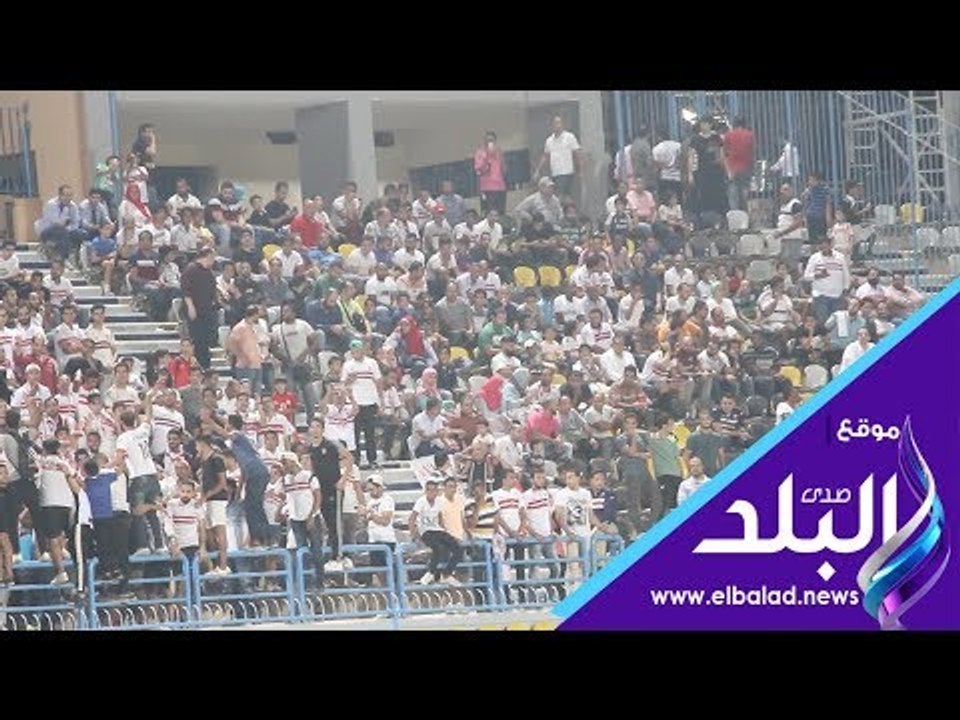 صدي البلد | جماهير الزمالك تؤازر الأبيض أمام طلائع الجيش