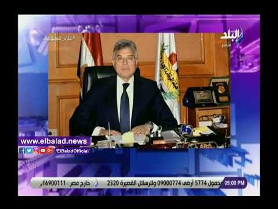 صدى البلد | أحمد موسى: اللواء محمد عرفان كان سيفا في مواجهة الفساد