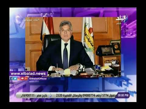 صدى البلد | أحمد موسى: اللواء محمد عرفان كان سيفا في مواجهة الفساد