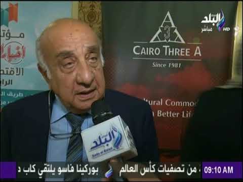 صباح البلد - سمير مكاري نبحث حماية الصناعة المحلية دون احداث خلل في التجارة الخارجية