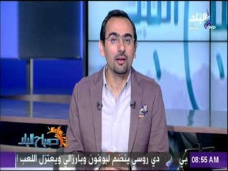 صباح البلد - «معايير الترقيات» الجديدة الأولوية لـ«الكفاءة» و«الأقدمية» استثناء