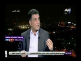 صدى البلد | أحمد رفعت: خطاب الرئيس في الأمم المتحدة يليق بمكانة مصر في المنطقة