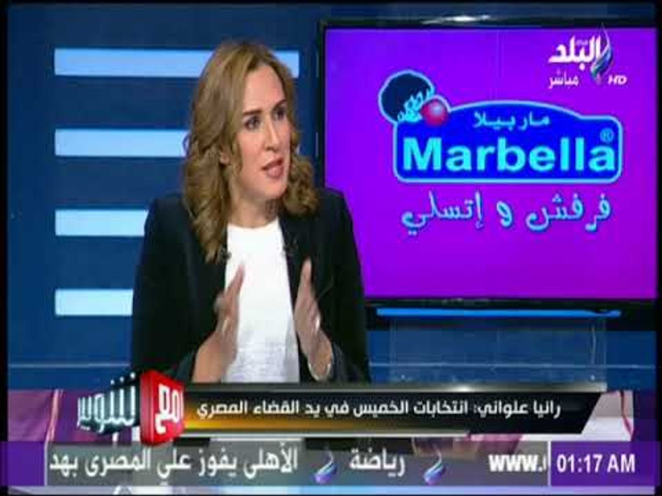 مع شوبير - رانيا علواني: الدعاية المبالغ فيها لن تؤثر على قناعات عضو الجمعية العمومية بالأهلي
