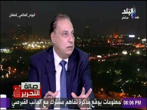 صالة التحرير - استاذ علوم سياسية : ترسيم الحدود«خطوة هامة جداً لمصر لفتح مجال الاكتشافات البترولية»