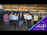 صدي البلد | محافظ المنيا يتفقد المنطقة الصناعية في اولي جولاته