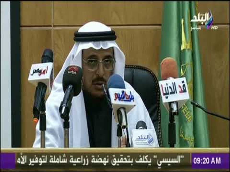 صباح البلد - الأمين العام المساعد للجامعة العرب...