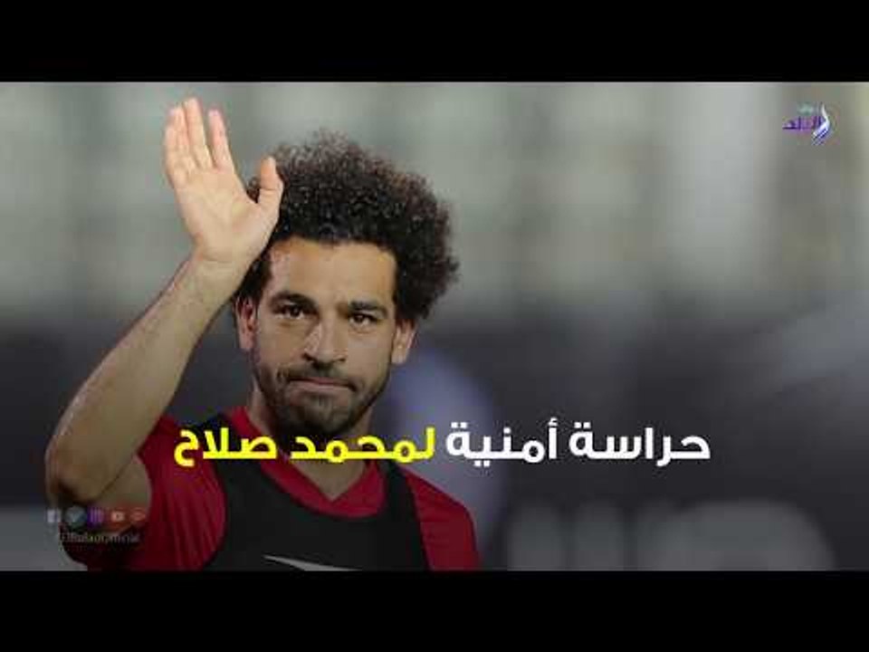 صدي البلد | موجز أخبار البلد : أطفال الصين يحتفون بالسيسي، موظف يلقي نفسه أمام المترو، جثث بالدقهلية