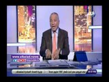 صدي البلد | أحمد موسى:قرار تعديل الاتهامات في أحداث مكتب الإرشاد أربك جماعة الإخوان الإرهابية