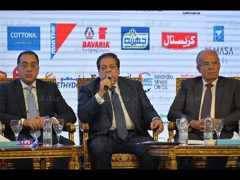 محمد أبو العينين يدير جلسة التنمية العمرانية والتطوير المجتمعي بمؤتمر أخبار اليوم