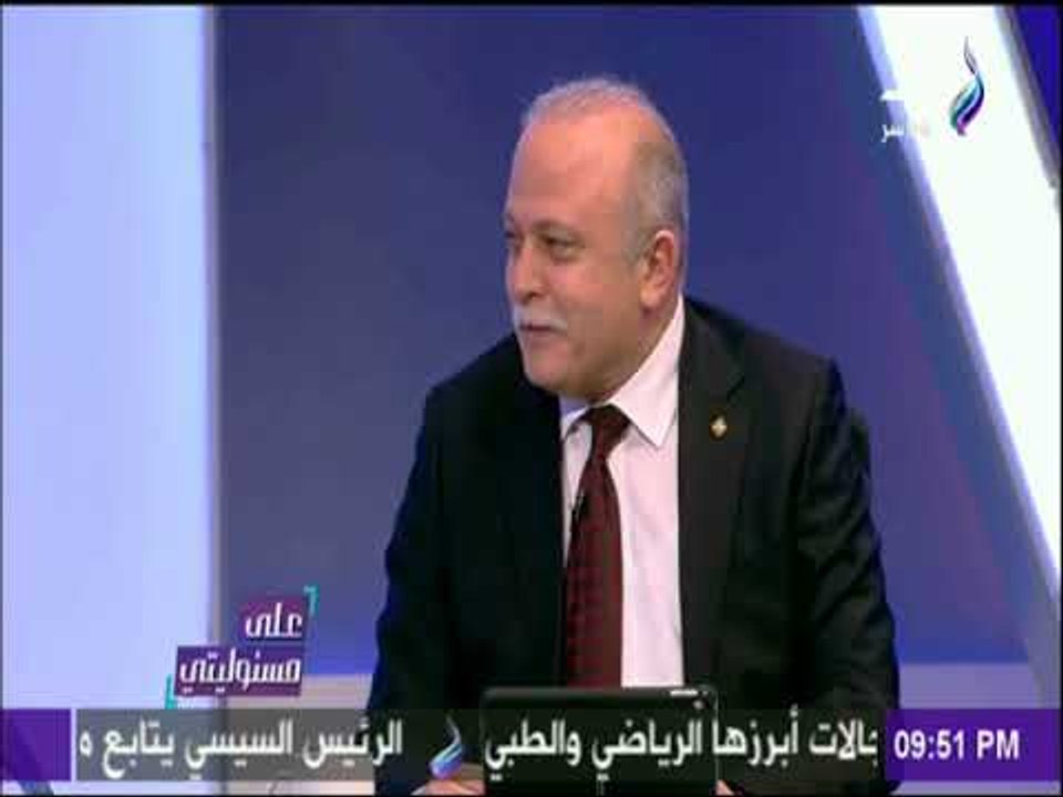 رئيس القابضة للصناعات الغذائية :الشركة تعمل علي تخفيض أسعار السلع الغذائية للمواطنين