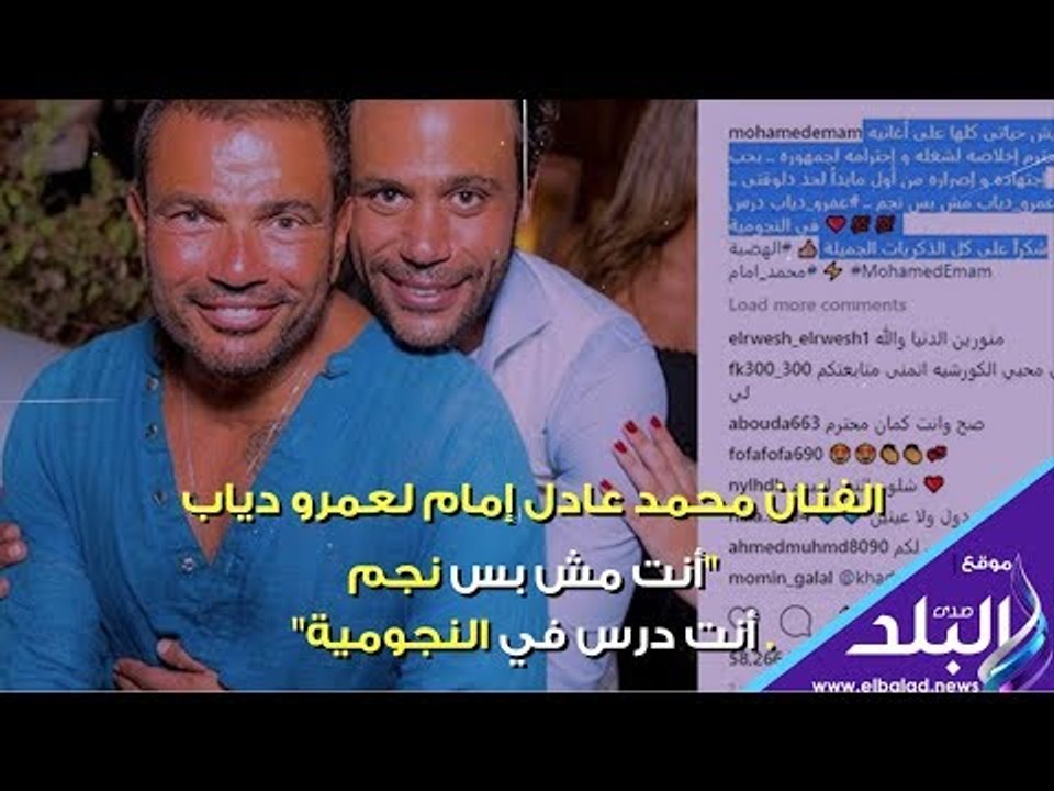 صدي البلد |موجز الفن.. الظهور الاول لصلاح السعد...