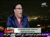 صالة التحرير - أحمد السماحي يكشف كيف كانت تستغل اسرائيل حب الشعب المصري لشادية