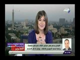 صدي البلد | قيادي بـدعم مصر:متمسكون بـالسويدي رئيسا وحسم الموقف غدا