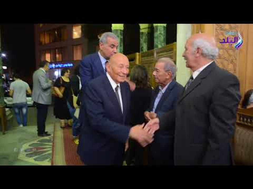 صدي البلد | كبار رجال الدولة والسياسة يشاركون بعزاء حسين عبد الرازق