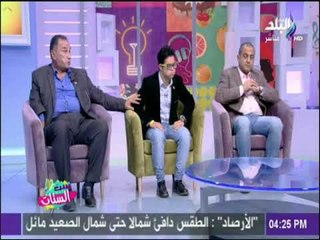 ست الستات - لقاء خاص مع بطل السباحة محمد الحسيني الذي كرمه الرئيس السيسي