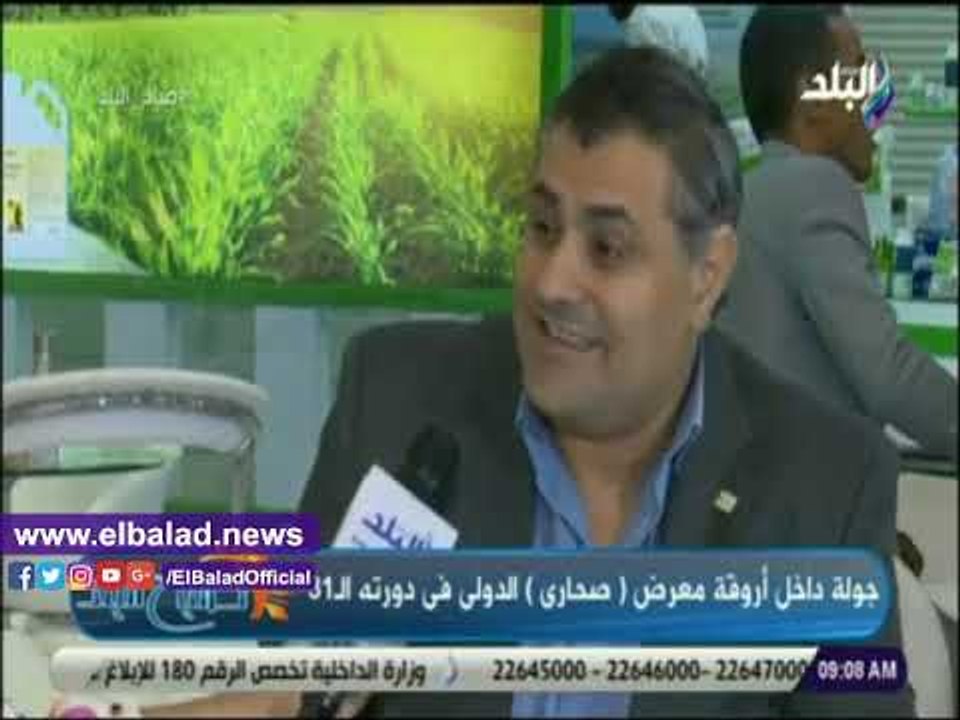 صدى البلد | إبراهيم الفقى: الطاقة الشمسية في الري الحل الأمثل للمزارعين