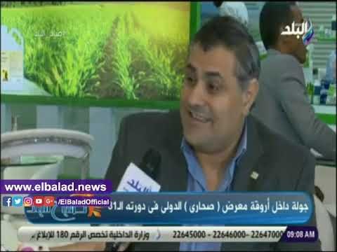 صدى البلد | إبراهيم الفقى: الطاقة الشمسية في الري الحل الأمثل للمزارعين