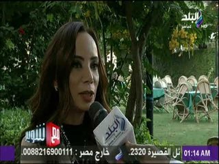 مع شوبير - لقاء خاص مع قائمة حمادة الدمرداش المرشحة لانتخابات نادي الجزيرة