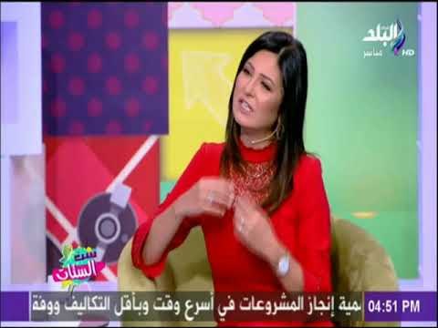 ست الستات - تعرف علي مبادرة مصمم الأزياء بهيج حسين لدعم اطفال مستشفي 57357