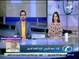 صدي البلد | المرور: سيولة على الطرق السريعة وكثافات على محور يوليو