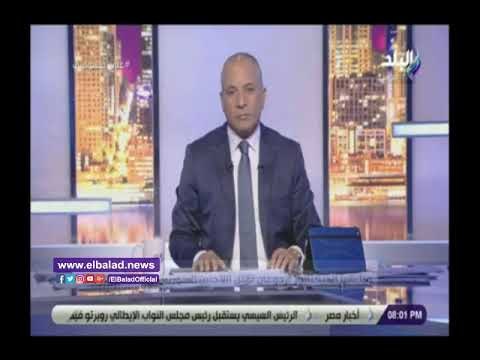 صدي البلد | أحمد موسى أردوغان مجرم حرب يقتل السوريين بدم بارد
