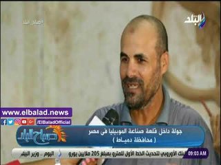 صدي البلد | عامل بالموبيليا: غلو الخامات أسباب هروب الصنايعية إلى مهن أخرى