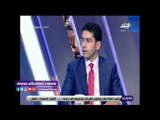 Скачать видео: صدي البلد |  هاني دبوس : نسبة الشفاء من فيروس سي 97% .. والعلاج المصري ممتاز