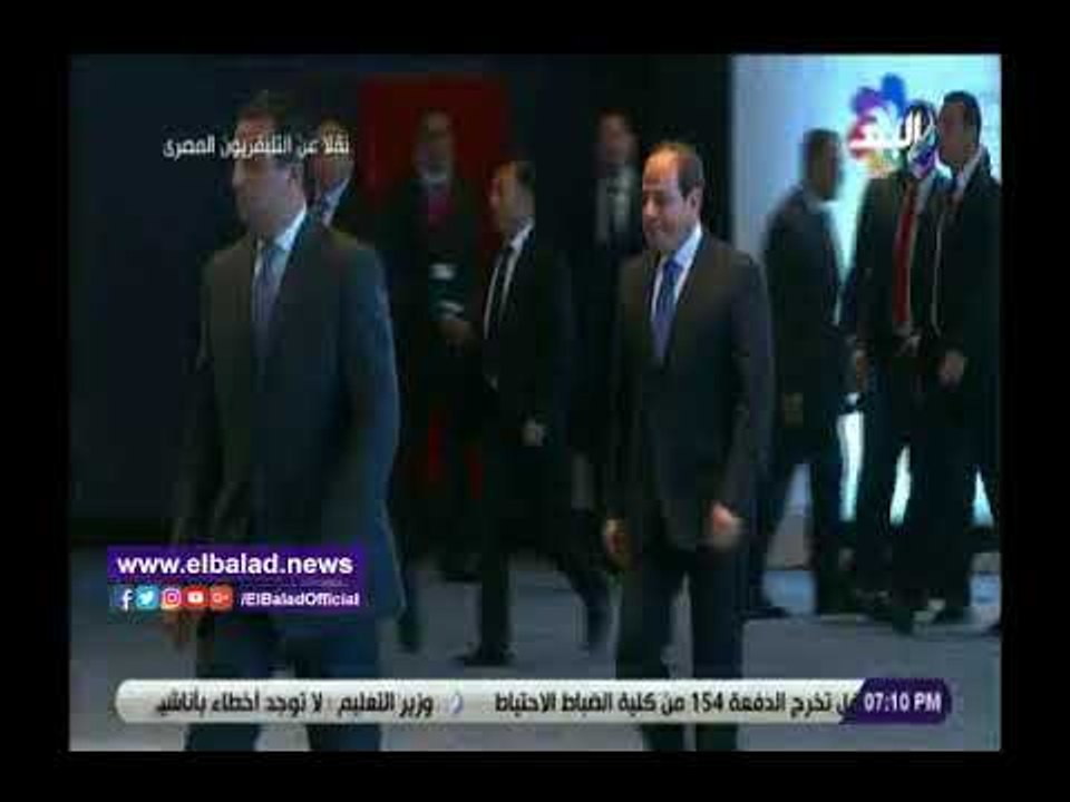 صدي البلد | تصفيق حاد لحظة وصول السيسي لـ الملتقى الأول لمدارس التربية الفكرية