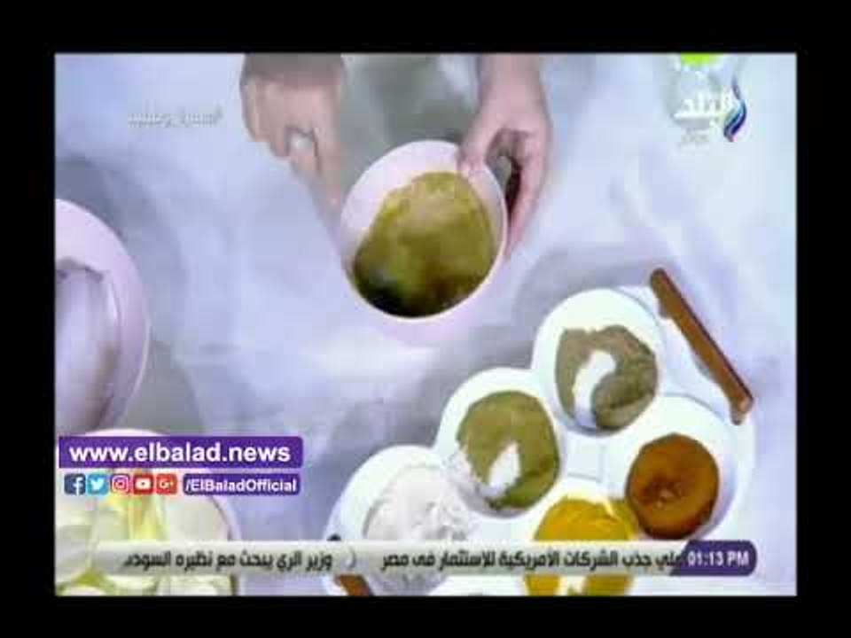 صدى البلد | جربي السمك بطعم جديد مع خلطة الشيف هالة فهمى