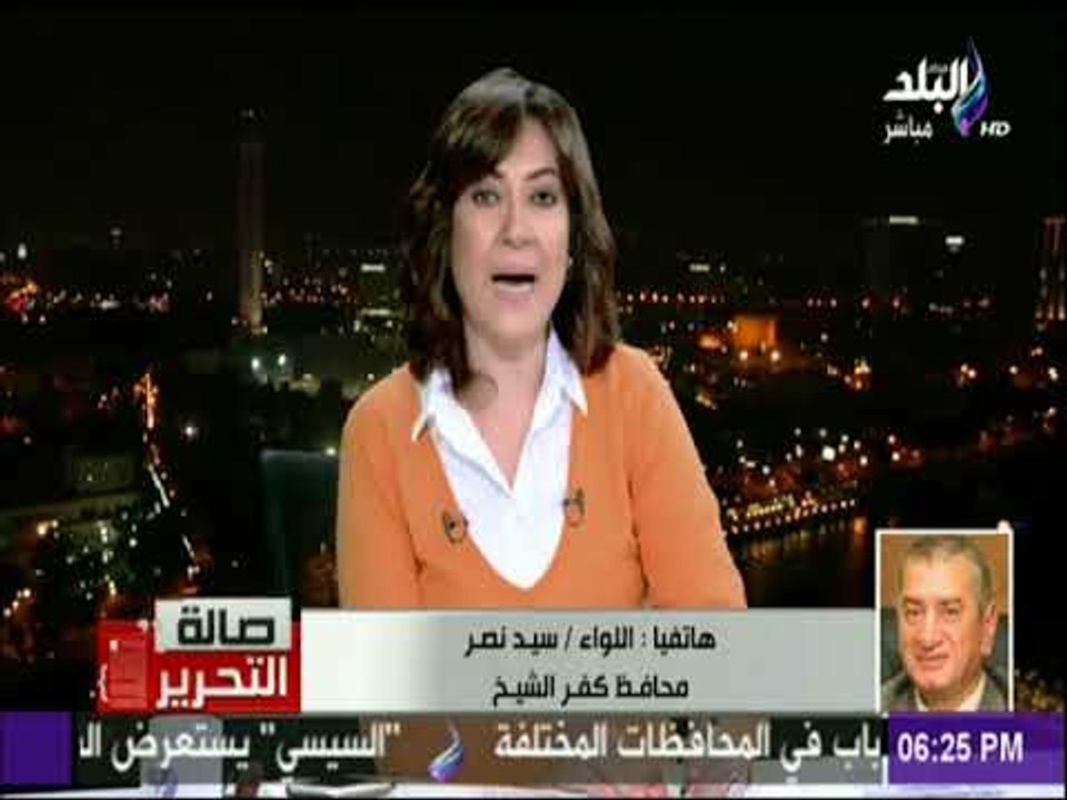 صالة التحرير - محافظ كفر الشيخ: مشروع بركة غليو...